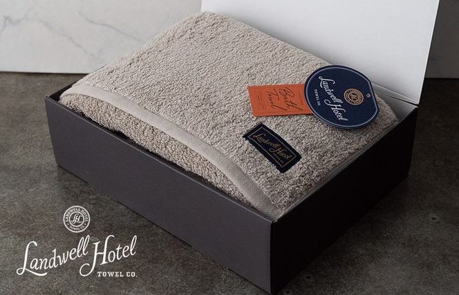 020C380t 【お中元対応】Landwell Hotel バスタオル 1枚 グレー【ギフト 贈り物 TVで紹介】