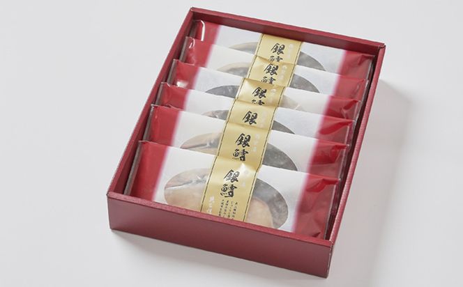 【京阪百貨店厳選】京都伏見「魚三楼」銀鱈西京漬け 70g×6切｜創業250年 老舗料亭 西京漬け 人気セット［ 老舗料亭の西京漬け グルメ 美食 贅沢 おすすめ お惣菜 ギフト プレゼント 贈答 お取り寄せ 通販 送料無料 ふるさと納税 ］ 261009_A-RK094