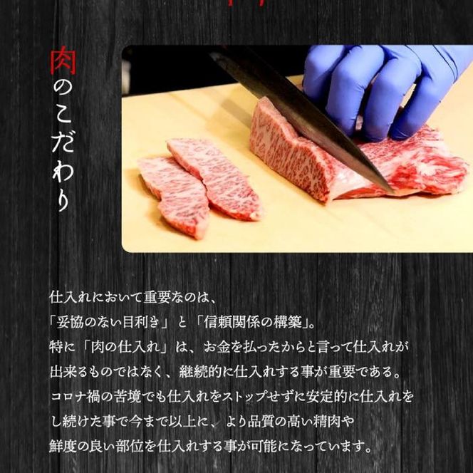 12-187 紋別名物 流氷昆布締め牛タン 300g