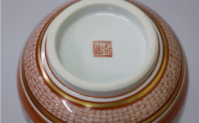 福島武山 赤絵唐子遊文九谷焼飾瓶 a05 民芸品 工芸品 