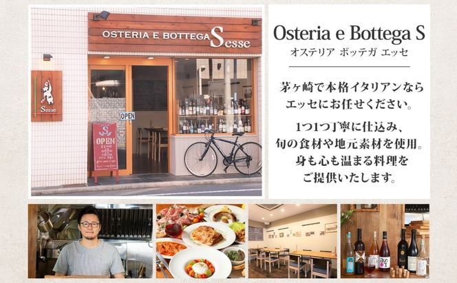 9ヶ月定期便 自家製チーズ ブッラータチーズ160g 2個 出来立て 神奈川県産 幻のチーズ ブッラータ 手作り Osteria e Bottega S 神奈川県 湘南 茅ケ崎 フレッシュチーズ  おつまみ ピザ 神奈川県 茅ヶ崎市