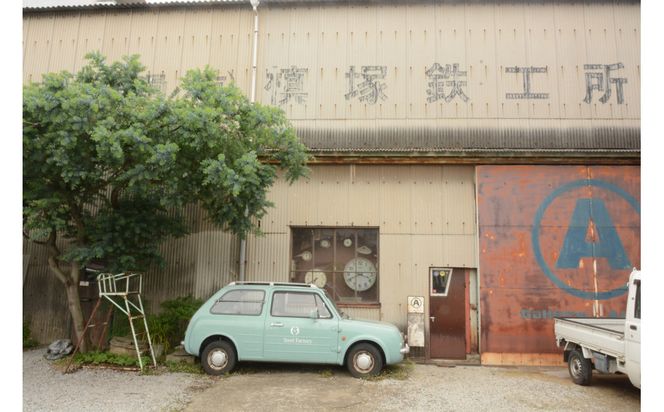 マキヅ家具 槙塚鉄工所 Schoolstool High 372013_GL062