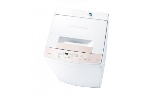 東芝 洗濯機 AW-45GA4(W)【標準設置費込み】 容量4.5kg ピュアホワイト 幅555mm 部屋干しモード搭載 Wシャワー洗浄 スピードコース カセット式 糸くずフィルター お手入れ 簡単 全自動洗濯機 家電 おすすめ 人気 TOSHIBA 神奈川県 川崎市