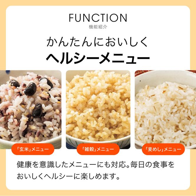 タイガー魔法瓶 IHジャー炊飯器 JPF-G055KL（ブラック）3合炊き【 大阪府門真市 家電 電化製品 キッチン家電 生活家電 新生活 新生活応援 】 272230_AZ031VC01