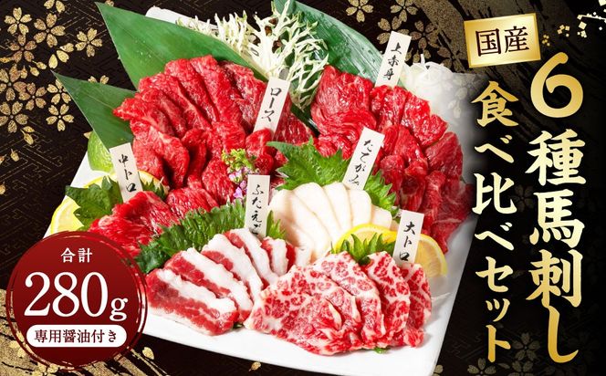 yF{VszY 6nhHה׃Zbginhpݖtj v280g nh n  Ԑg ~ g g Ă [X ӂ pݖ 80ml×1{ Ⓚ F{ Vs