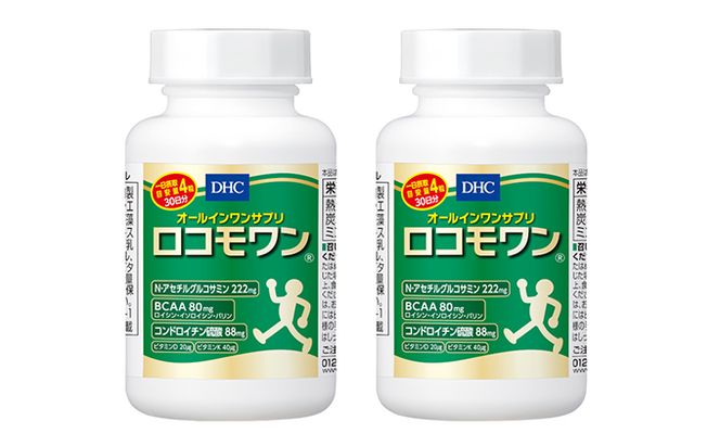 サプリ DHC ロコモワン 30日分×2個 セット サプリメント DHA ビタミン グルコサミン コンドロイチン ヒアルロン酸 健康 美容 スポーツ ロコモ 静岡 静岡県 袋井 袋井市