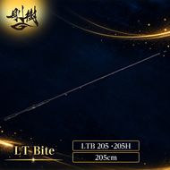 剛樹 LTバイト （LTB205 ・LTB205H）205cm ウェイト負荷15-80号 5:5胴調子・7:3先調子　釣り 釣具 釣竿 ロッド 釣り用品 釣り竿 フィッシング 海釣り 特殊軽量材料 軽量化 細身 マダイ イサキ ヒラメ アマダイ コマセ