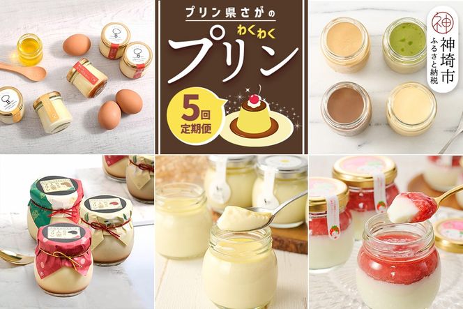 yꌧ_szuvv̂킭킭vցq5ցryՂ񌧂 SAGA Ђ܃v lȃv ~Nv ݂͂v Zv ܂ VR sX^`I Lz(H996P119)