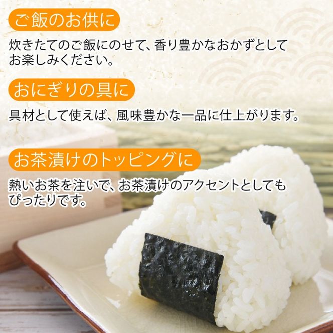 元茎わかめスライス佃煮 200g×7P 小分け 若芽 海藻 三陸産 岩手県 大船渡市 [saitou010]