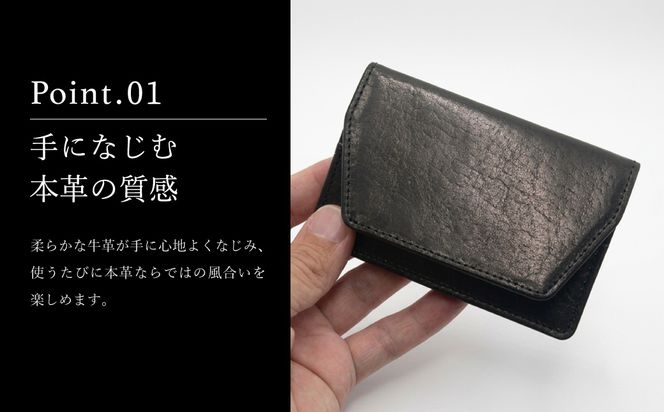 豊岡財布 AW0401 名刺入れ（コーヒー）