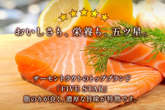 y{錧CszT[ FIVE STAR uh 󂠂 T[ gEg XCX d 1kg 200g×5p [Jl_C {錧 Cs 20565178]   hg  Ⓚ   CN ؂藎Ƃ Hp ^pbN  TP Hi H T[gEg 芪i  