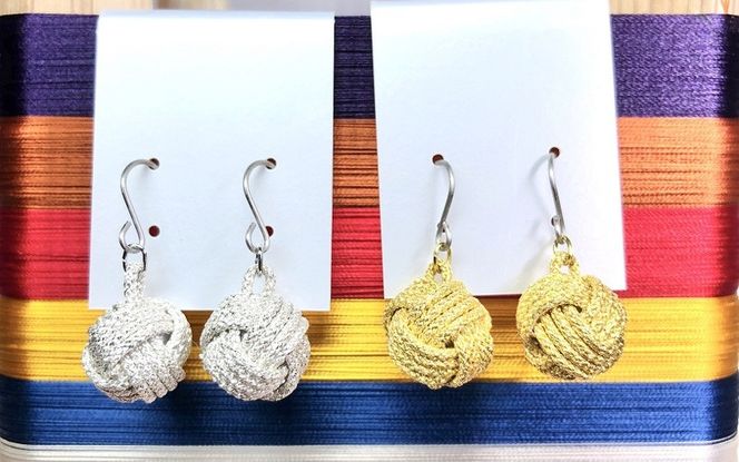 【※使用しない※】組紐ピアスモンキー銀 