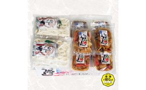 冷凍さぬきうどん 麵処 春奈 讃岐冬の定番の味 しっぽくうどん6人前 372013_LX004