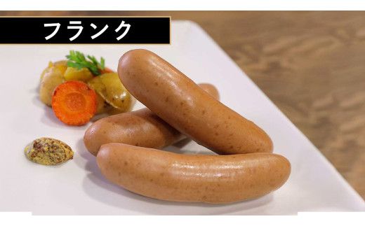 筑波ハム バラエティ ブロック 7品 ( ハム ベーコン ソーセージ 焼豚 ) 合計1910g 茨城県産 『 常陸の輝き 』 ブランド豚 銘柄豚 ( 茨城県共通返礼品 ) 詰合せ 詰め合わせ 肉 豚 ウィンナー 熟成 [FA002us]	