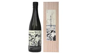 純米大吟醸　幸の鳥（79-028）