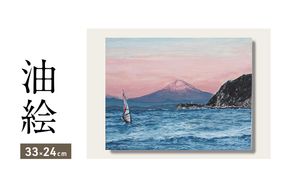 油絵で高級感のある風景画を描きます（33×24cm）