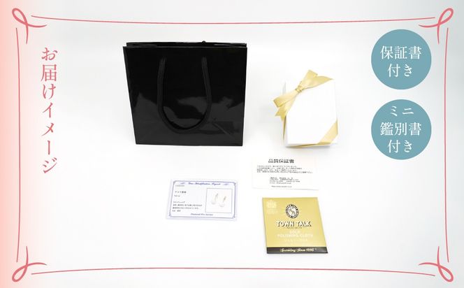 yRJszK18CG[S[h@xr[ARp[3t@CJt@Ǘԍ686429 218-100