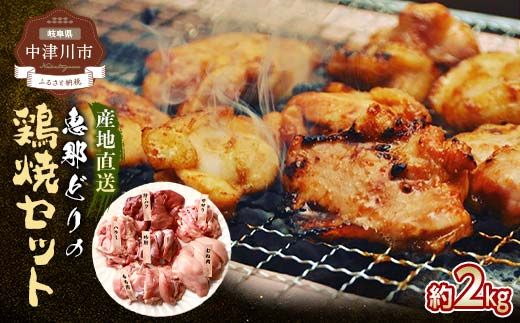 y򕌌ÐszYnIb߂ǂ̌{ăZbg v2kgi4`5lOjⓀ F4N-2405