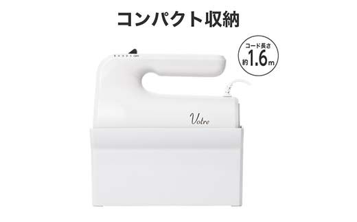 YAMAZEN ハンドミキサー S4X19 YHMA-S90(W) ホワイト 調理 家電 キッチン キッチン用品 自立 収納ケース付き 回転スピード5段階 調理器具 調理家電 山善 F4N-1749