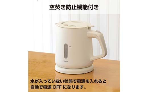 YAMAZEN電気ケトル 1.0L(転倒流水防止) S4X20 YKU-S1210J(W) ホワイト ケトル 電気ポット 家電 キッチン用品 調理器具 調理家電 山善 中津川市 F4N-1750
