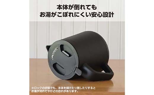 YAMAZEN 電気ケトル 1.0L(転倒流水防止) S4X22 YKU-S1210J(B) ブラック ケトル 電気ポット 家電 キッチン用品 調理器具 調理家電 山善 中津川市 F4N-1751