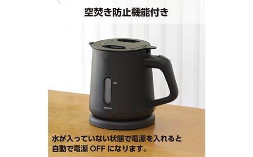 YAMAZEN 電気ケトル 1.0L(転倒流水防止) S4X22 YKU-S1210J(B) ブラック ケトル 電気ポット 家電 キッチン用品 調理器具 調理家電 山善 中津川市 F4N-1751