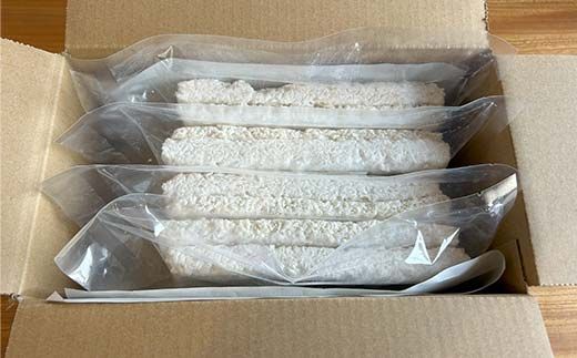 秘伝の製法でつくったやわらか米こうじ350g×4個セット 米(国産） 麹菌 調味料 米こうじ 中津川市 北原こうじ店 F4N-1838