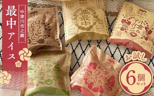 y򕌌ÐszÐsVŒACX6Zbg ACX ACXN[ WF[g Œ ŒACX  ƑpbN oGeBpbN oGeBZbg i َq l Zbgi F4N-1840