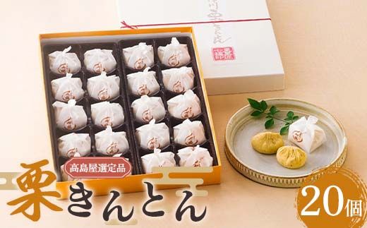 y򕌌ÐszyIiz IƂ20 IƂ I I ÂT Ðs Ð F4N-1939