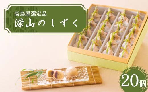 y򕌌ÐszyIiz [R̂20 I IƂ aَq َq ₵ Hׂ Ðs Ð F4N-1942