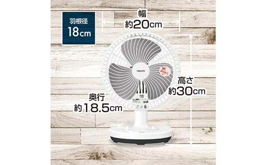 YAMAZEN 18cmタイマー付き卓上扇(WB) S5M33 YDT-F188(WB) 卓上扇風機 デスクファン 18cm 左右首振り 切タイマー 風量2段階 山善 岐阜県 中津川市 F4N-195