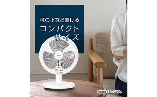 YAMAZEN 18cmタイマー付き卓上扇(WB) S5M33 YDT-F188(WB) 卓上扇風機 デスクファン 18cm 左右首振り 切タイマー 風量2段階 山善 岐阜県 中津川市 F4N-195