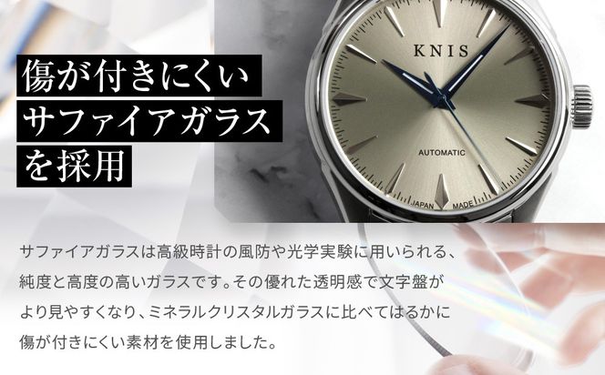 【KNIS KYOTO】サンレイダイアル 日本製 自動巻き 腕時計 シャンパンゴールド｜京都発 腕時計 人気ブランド おしゃれ［ 京都 ニス 腕時計 国産 MIYOTA おしゃれ 上品 人気 おすすめ ウォッチ 時計 高級 ファッション お取り寄せ 通販 送料無料 ふるさと納税 ］ 261009_A-TE012
