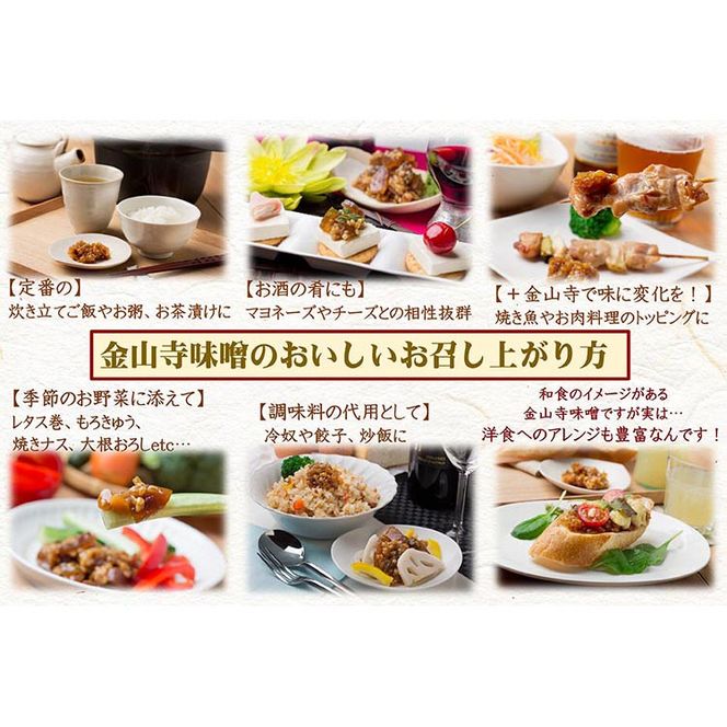 【定期便/毎月配送/全10回】やまだ厳選10品