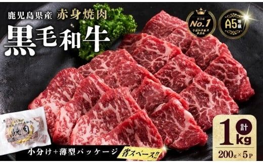 yuzuszyzA5Yјa Ԑgē(200g×5pbN/v1kg) b5-189