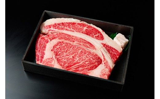 【1週間以内発送】A5等級 未経産雌限定　近江牛リブロース　ステーキ　塊肉1kg折箱入【FO20W】