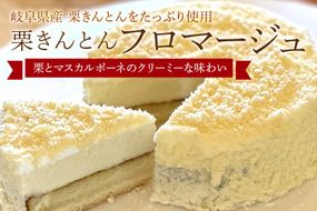 335.木は心… 木のお花 あじさい50輪（岐阜県八百津町
