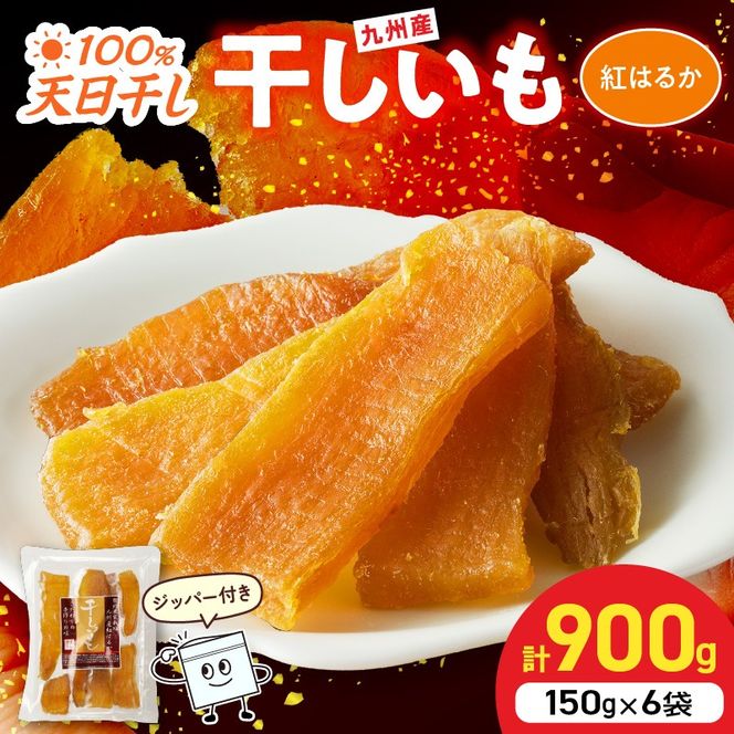 y{茧szg͂邩 150g×6(Wbp[t) N0152-YA0486