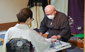 お着物クリ-ニング券（着物1点、長襦袢1点） チケット クリーニング ファッション 和服 メンテナンス 