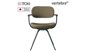イトーキ バーテブラ03(vertebra03)/ダークグリーン/4本脚/CD張地：ダークオリーブ/オフィスチェア デスクチェア ダイニングチェア/KG-855CD-G1L2CF【EI205W】