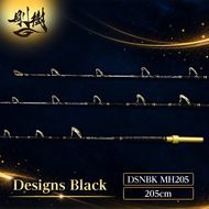 剛樹 デザインブラック （DSNBK MH205） 205cm ライン負荷50-150号 釣り 釣具 釣竿 ロッド 雑貨 日用品 魚 黒マグロ 新素材 パワー ウィンチタイプ ふかせ竿 