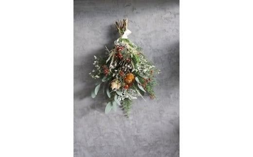 Xmas限定[ お任せ ]クリスマススワッグ　　花　インテリア　クリスマス　ドライフラワー　おしゃれ　壁飾り　植物　暮らし　冬　季節限定　きれい　綺麗　季節 ※2025年11月下旬頃より順次発送予定