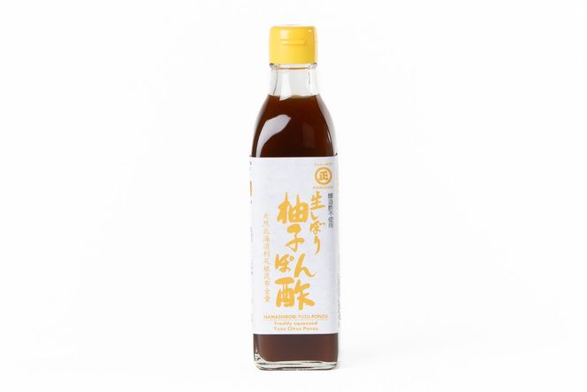 純こめ酢・生しぼり柚子ぽん酢 2本入セット［SJ13］ 303446_CV90013