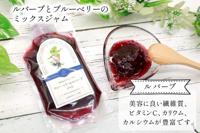 ジャム Tasshas 無添加 ルバーブブルーベリージャム 160g [Hammy's 北海道 砂川市 12260847] 食品 加工食品 グロサリー ルバーブ ブルーベリー パン ヨーグルト