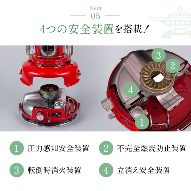 アラジン ポータブルガスヒーター ホワイト 白 SAG-BF02FW Aladdin ガスストーブ ガスヒーター カセットボンベ式 持ち運び可 ストーブ ヒーター アウトドア キャンプ 電化製品 家電 暖房器具 冬物家電 リビング 暖房