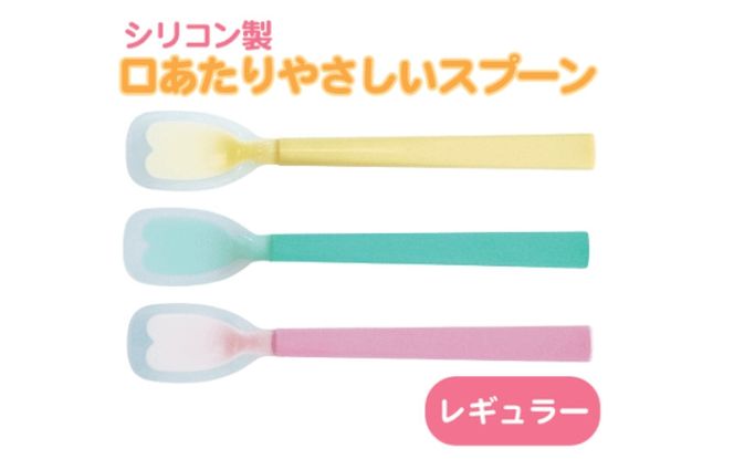 食事に便利な介護用品7種セット fain0003