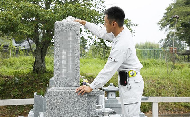 お墓掃除・お参り　安心代行サービス さーびす おはかそうじ だいこう 