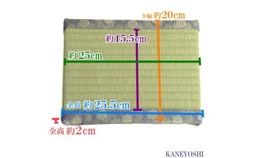 ミニたたみ（長角中） 畳 小型 花台 展示用畳 長方形 おしゃれ 長角 中 置物 小畳 いぐさ風 ミニ畳 置き イ草 H100-097