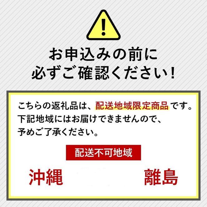 プリン カフェモカ 6個 セット 瓶入り コーヒー モカ お菓子 デザート スイーツ おやつ 洋菓子 ご褒美 ギフト プレゼント 静岡県 藤枝市
