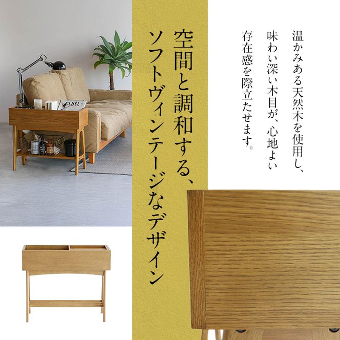 Multi Rack マルチラック インテリア おしゃれ 市場家具